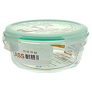 希乐扣耐高温保鲜盒带盖玻璃碗耐热玻璃饭盒微波炉专用璃硅胶餐盒