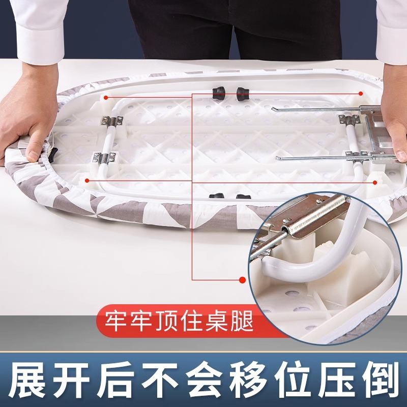 挂烫机专用烫衣板专业台面熨折叠布垫板家用板台加厚衫套迷你衣熨
