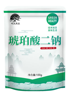 食品级琥珀酸二钠干贝火锅浓汤