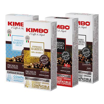 kimbo意大利进口意式浓缩咖啡胶囊10粒兼容nespresso系统胶囊咖啡
