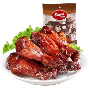 萨啦咪小鸡腿烤制翅根网红鸡肉零食肉干小吃休闲即食品