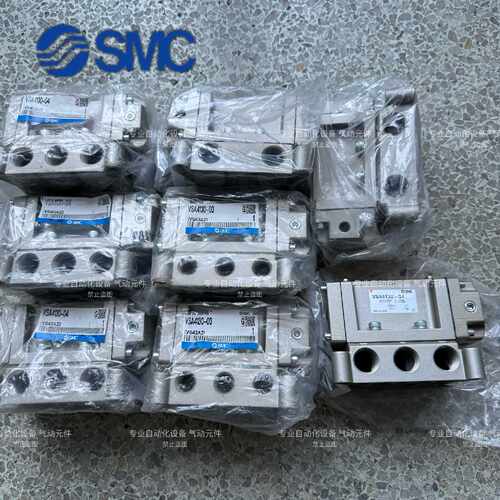 【议价-可维修】 电磁阀 VSA4130 /二手均有货