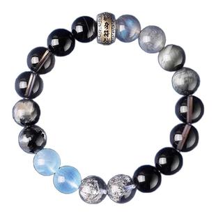 普陀山五行手链补缺喜用金水属水黑曜石开了海蓝宝水晶光的手串女