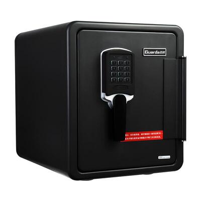 Guarda认证保险柜家用小型