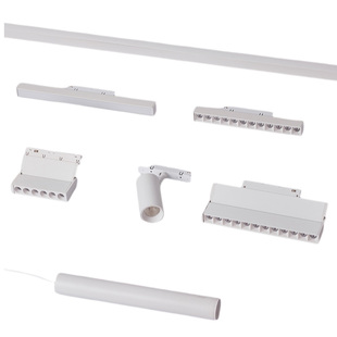 白色明装磁吸轨道灯预埋款嵌入式通用款20款48V泛光灯格栅灯射灯