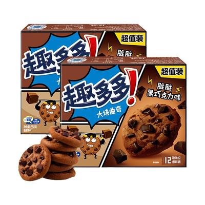 510g礼盒装趣多多曲奇饼干