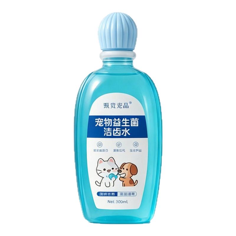 狗狗猫咪除口臭益生菌洁齿水
