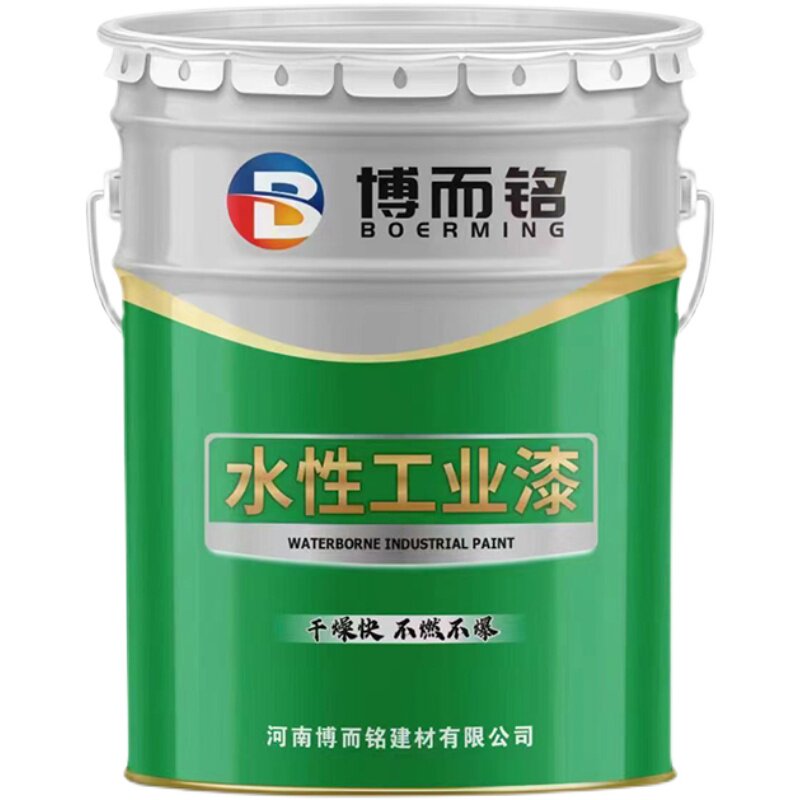 水性环氧酯底漆防锈防腐铁红机械