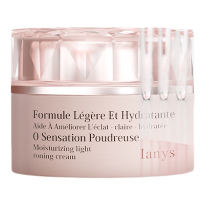 lanys兰思懒人素颜霜清爽水润