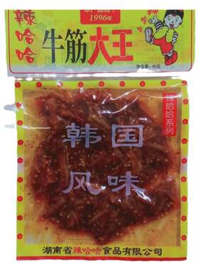 韩国风味正品怀旧特产牛板筋