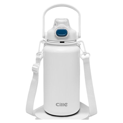 希乐保温杯316不锈钢大容量水壶