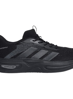滔搏adidas阿迪达斯男子CLOUDFOAM CUXXION RAPIDFIT休闲鞋LB5718