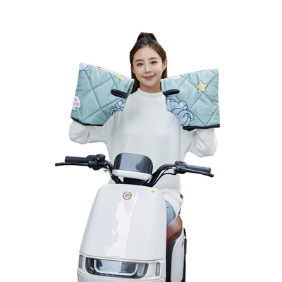 喏粒电动车手把套加绒加厚防水冬