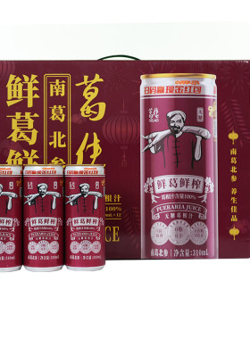 葛佬葛根汁无糖12罐礼盒