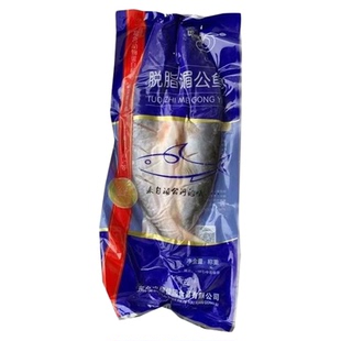 阿一外腌制湄公鱼烤鱼半成品开背巴沙鱼冷冻10条商用2-2.2斤10条