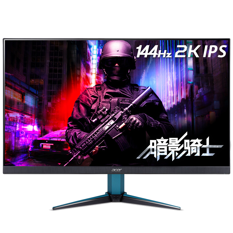 acer /宏碁小金刚vg270up内置音箱怎么样？不要单看众测表面？