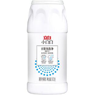 立白小白白漂白剂300g孕妇可用无荧光剂白衣去黄彩衣鲜艳鞋类可洗