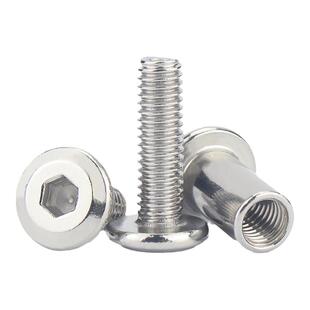 304不锈钢对锁螺丝螺母倒边内六角子母家具连接夹板对接螺栓M3-M8