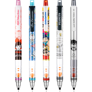 原装进口日本UNI三菱M5-450米菲兔联名限定款三菱自动铅笔女生可爱卡通图案书写不断铅自动铅笔练字2B铅笔