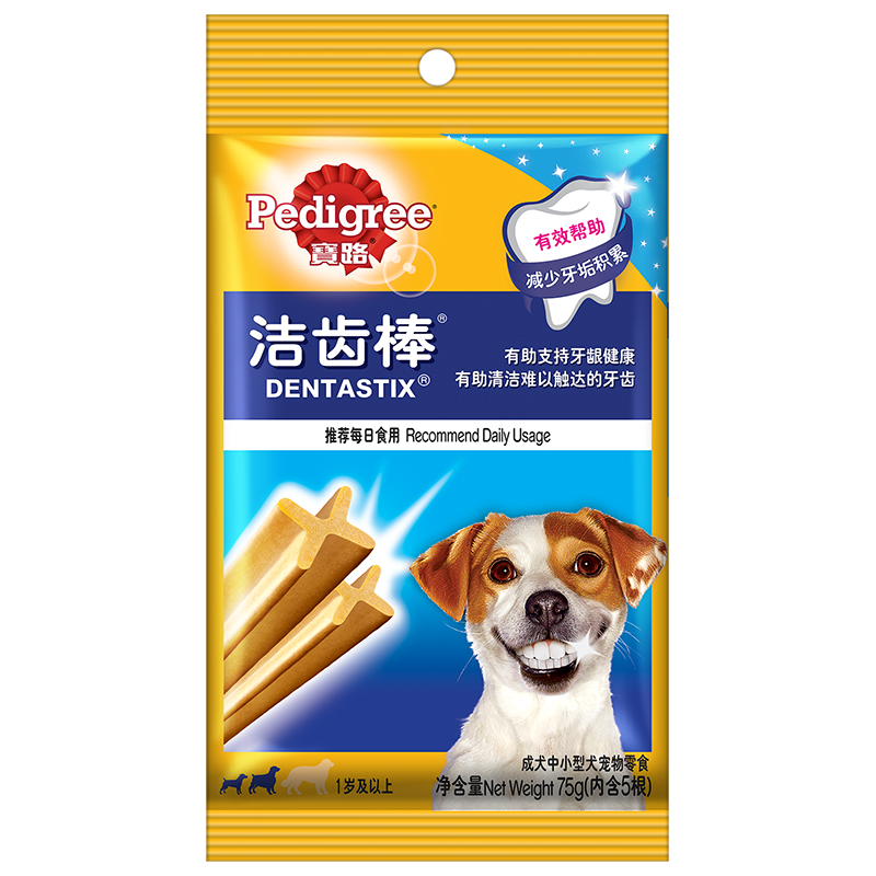 宝路狗狗零食中小型犬宠物洁齿棒