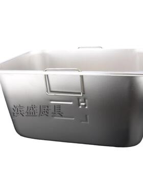 电炸炉不锈钢油锅WIBUR/威尔宝