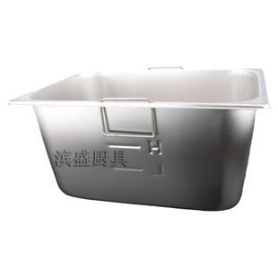 威尔宝EF-171/172A商用电炸炉原装炸锅油锅炸炉盆子不锈钢原厂17L