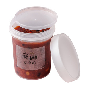 一次性密封粥杯加厚圆形汤桶甜品外卖碗便携杯耐高温外卖打包汤碗