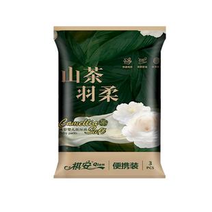 【百补】祺安山茶羽柔干爽柔软透气大吸收纸尿裤拉拉裤试用装3片