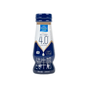 欧德堡东方PRO4.0纯牛奶全脂整箱200ml*24瓶装