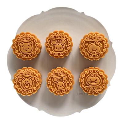卡通绿豆糕冰皮50g月饼模包邮