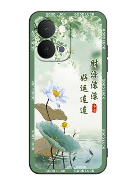 适用vivoy65g邻家感男女保护壳