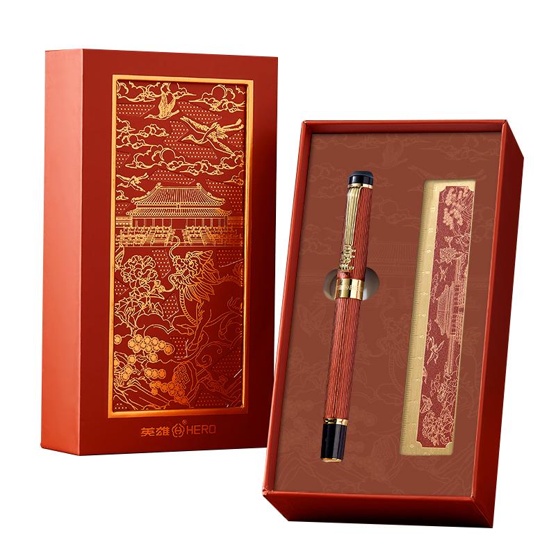 教师节伴手礼商务高档重金属ogo