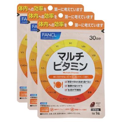 日本直邮Fancl芳珂复合维生素易于消化补充营养物质30粒*3袋