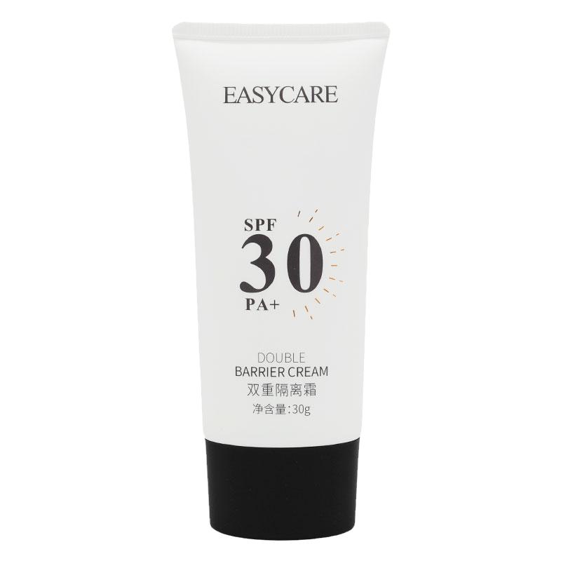 现代经典防晒隔离霜双管SPF30+