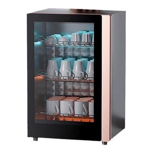 茶杯消毒柜桌面台式高温消毒碗柜商用家用小型厨房烘干迷你二星级