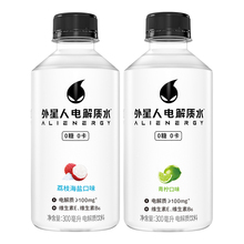 外星人电解质饮料迷你装300ml*6瓶