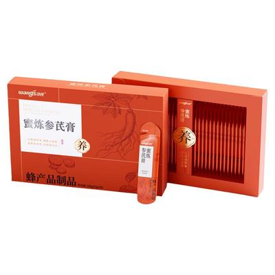 汪氏蜜炼膏方人参黄芪五指毛桃