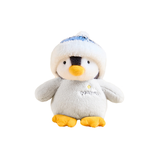 lenle伶俐呆萌企鹅玩偶可爱公仔毛绒玩具送女生生日礼物安抚娃娃