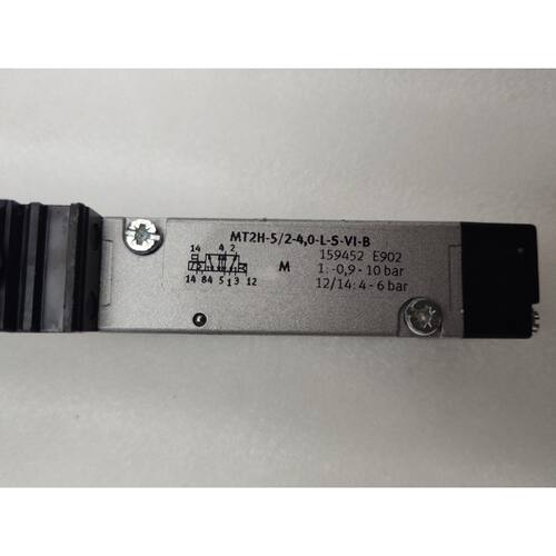 议价FESTO费斯托电磁阀MT2H5240L5V维修
