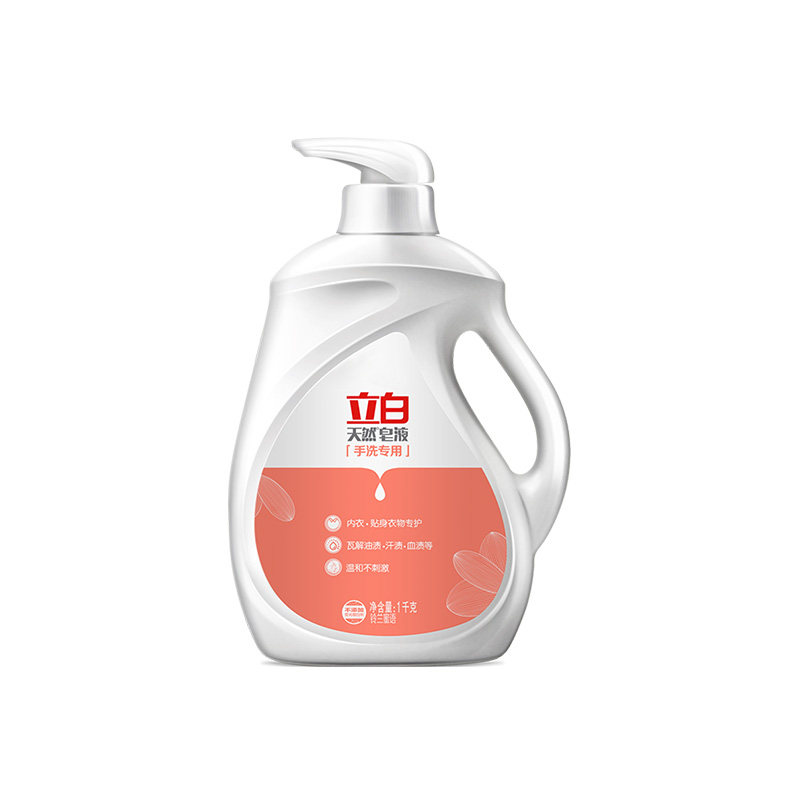 立白椰油精华温和洁净洗衣液