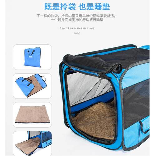 狗坐车神器车载狗窝猫窝狗狗猫咪坐车宠物安全座椅狗笼宠物车载垫