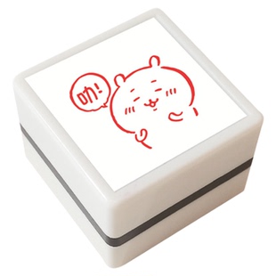 可爱乌萨奇繁体字老师教学批改作业评语印章语文数教师用盖章神器