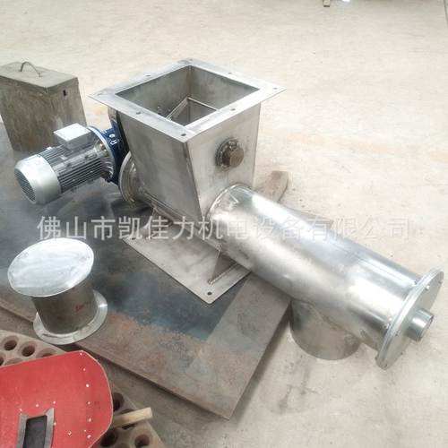 广东厂家螺旋上料机　304有轴不锈钢螺旋喂料机　化工原料输送机