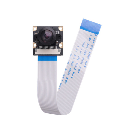 2025TI杯电赛视觉识别摄像头模块