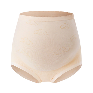 婧麒孕妇内裤怀孕早中晚期抑菌高腰托腹无痕舒适透气不勒孕期专用