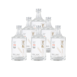 【官方正品】金裕皖甘酝50度500ml浓香型白酒纯粮食口粮酒整箱6瓶