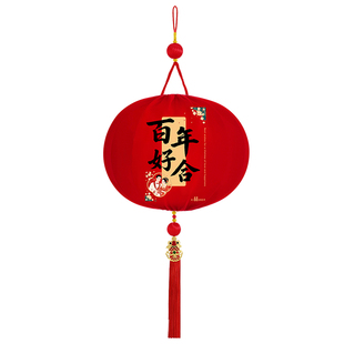 新款灯笼结婚专用大红门口农村庭院别墅院子装饰挂件喜字宫灯一对