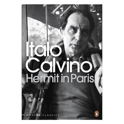 HermitinParis隐士在巴黎