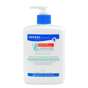 澳洲OPPERT澳佩尔滋润保湿绵羊油润体乳500g不油腻全身体乳液补水