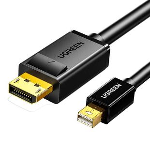 绿联minidp转dp线1.4迷你8k高清240/144hz雷电2口小转大接口转接头displayport电脑连接显示器适用苹果笔记本